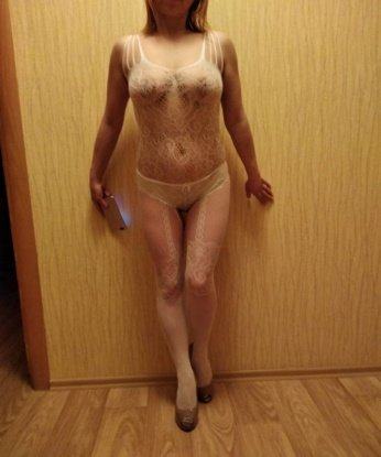 Поляша